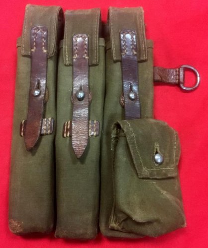 More information about "WW2 German MP38/40 Ammunition Pouch"